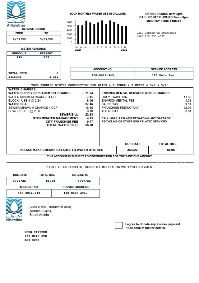 Saudi Arabia AlKawther utility bill, Word and PDF template
